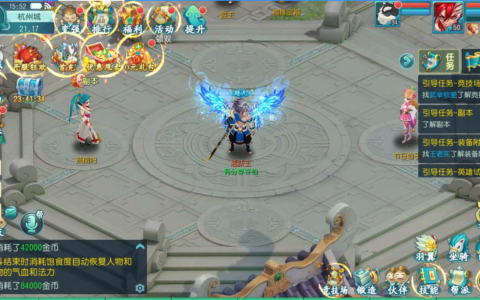 回合手游大话许仙【白娘子传奇】2019总结版VM一键端+外网端+GM版+在线充值奖励后台