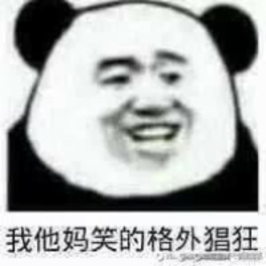无关风月